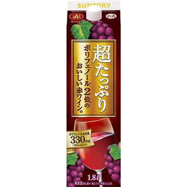 おうちでイオン イオンネットスーパー サントリー 超たっぷり