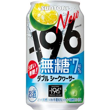 おうちでイオン イオンネットスーパー サントリー －196無糖