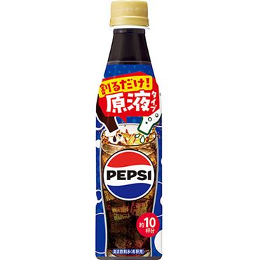 おうちでイオン イオンネットスーパー サントリーフーズ おうち