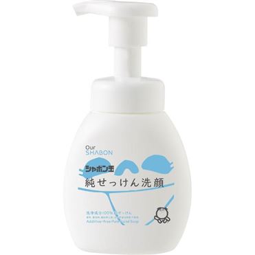 おうちでイオン イオンネットスーパー 【泡タイプ】シャボン玉石けん