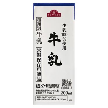 おうちでイオン イオンネットスーパー 常温保存商品 トップバリュ 牛乳 0ml おうちでイオン イオンネットスーパー 常温保存商品 トップバリュ 牛乳 0ml