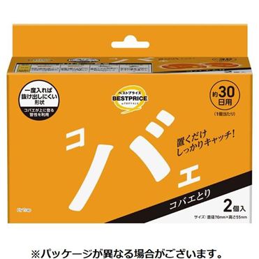 おうちでイオン イオンネットスーパー Waon大還元虫ケア用品 トップバリュベストプライス コバエとり 2個 おうちでイオン イオンネットスーパー Waon大還元虫ケア用品 トップバリュベストプライス コバエとり 2個
