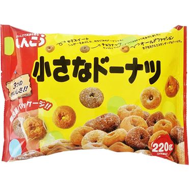 おうちでイオン イオンネットスーパー しんこう 小さなドーナツ