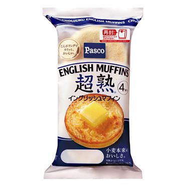 ハムスケさん専用】PC-1000GL イオンフレッシュ⭐︎リキッド付き