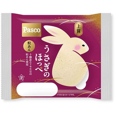 おうちでイオン イオンネットスーパー パスコ うさぎのほっぺ 粒あん 1個