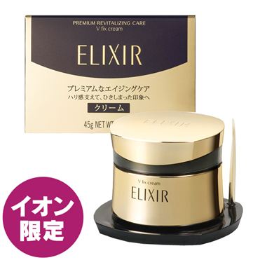 ELIXIR V フィックス クリーム CB イオン限定 | hartwellspremium.com