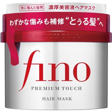 おうちでイオン イオンネットスーパー 資生堂 フィーノ プレミアムタッチ 浸透美容液ヘアマスク 230g
