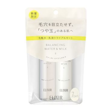 おうちでイオン イオンネットスーパー 資生堂 エリクシール ルフレ バランシング スキンケアセット しっとり