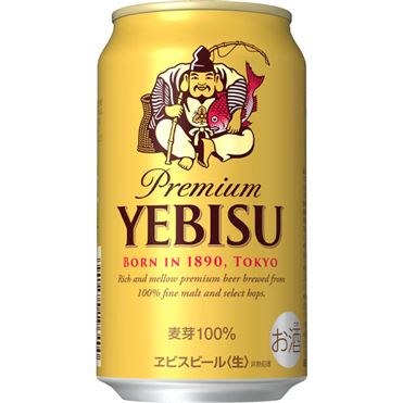 おうちでイオン イオンネットスーパー サッポロビール エビスビール 350ml