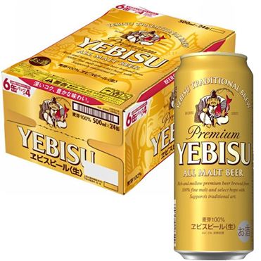 サッポロ　エビスビール　ケース500ml缶×２４缶