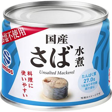 おうちでイオン イオンネットスーパー Umios さば水煮 食塩不使用 190g