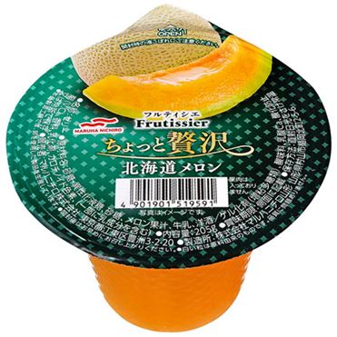 おうちでイオン イオンネットスーパー マルハニチロ フルティシエ ちょっと贅沢 北海道メロン 5g おうちでイオン イオンネットスーパー マルハニチロ フルティシエ ちょっと贅沢 北海道メロン 5g
