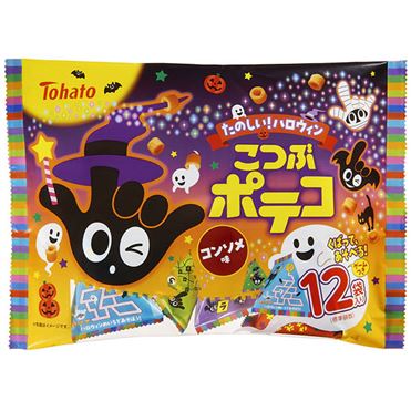 ✿あつこ様確認用✿　ハロウィンとかクリスマスとか… おうちでイオン イオンネットスーパー 東ハト たのしい！ハロウィンこ