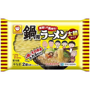 おうちでイオン イオンネットスーパー マルちゃん 鍋用ラーメン 太麺 2袋入 おうちでイオン イオンネットスーパー マルちゃん 鍋用ラーメン 太麺 2袋入