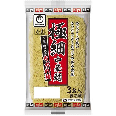 おうちでイオン イオンネットスーパー 東洋水産 マルちゃん 極細