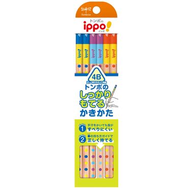 おうちでイオン イオンネットスーパー トンボ鉛筆 書き方鉛筆しっかり持てる三角軸 4b おうちでイオン イオンネットスーパー トンボ鉛筆 書き方鉛筆しっかり持てる三角軸 4b
