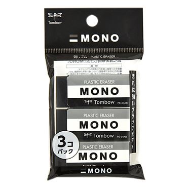 おうちでイオン イオンネットスーパー トンボ鉛筆 Mono 消しゴム ブラック 3個入