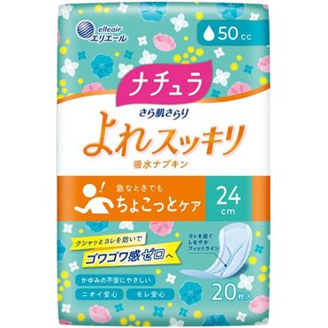 大王製紙 ナチュラ さら肌さらり よれスッキリ 吸水ナプキン おうちでイオン イオンネットスーパー 大王製紙 ナチュラ さら肌さらり
