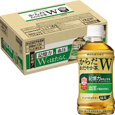 茶 からだ おだやか 機能性表示食品「からだおだやか茶Ｗ」を発売/日本コカ·コーラ