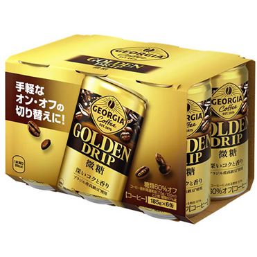 おうちでイオン イオンネットスーパー コカ・コーラ ジョージア