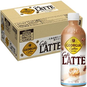 おうちでイオン イオンネットスーパー 【ケース販売】コカ・コーラ