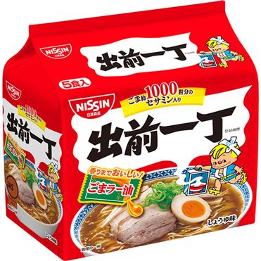 おうちでイオン イオンネットスーパー 日清食品 出前一丁 5食パック