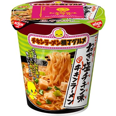 ごま油香るねぎ塩チキン味チキンラーメン