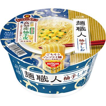 麺職人 おうちでイオン イオンネットスーパー 日清食品 麺職人 柚子しお 76g
