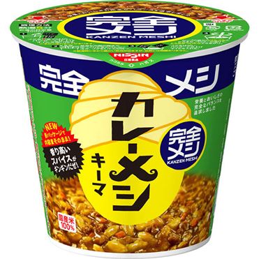 おうちでイオン イオンネットスーパー 日清食品 完全メシ キーマカレー