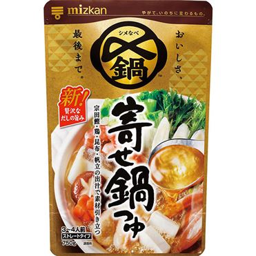 おつゆ✨ Shikai Color Reflect Shampoo - Gold -- 8 fl oz - Vitacost