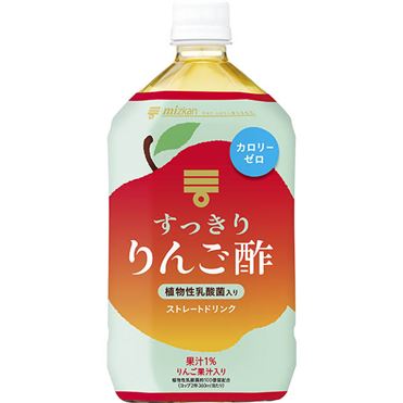 林檎酢 おうちでイオン イオンネットスーパー Mizkan すっきりりんご酢