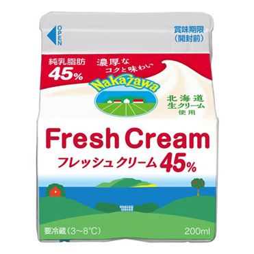 イオンフレッシュ おうちでイオン イオンネットスーパー 中沢 フレッシュクリーム45％ 200ml