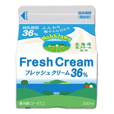 おうちでイオン イオンネットスーパー 中沢乳業 フレッシュクリーム36