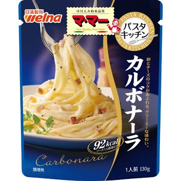 ◆カルボナーラ◆ オーマイ Big カルボナーラ｜商品情報｜株式会社ニップン