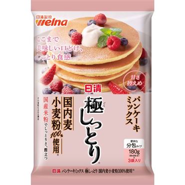 おうちでイオン イオンネットスーパー 日清フーズ パンケーキミックス 極しっとり 540g おうちでイオン イオンネットスーパー 日清フーズ パンケーキミックス 極しっとり 540g