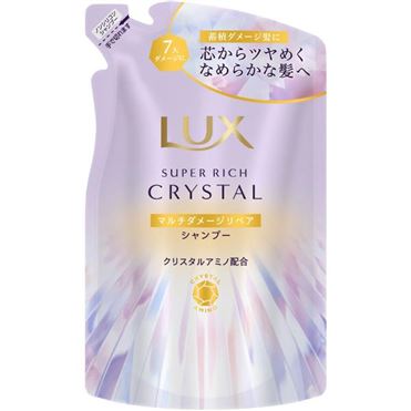 おうちでイオン イオンネットスーパー ユニリーバ・ジャパン LUX