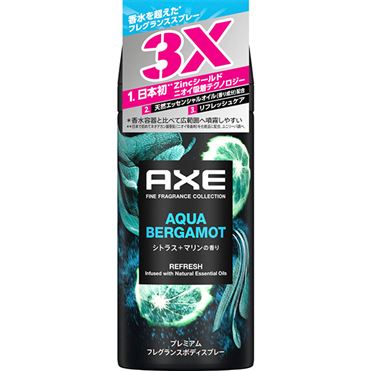 おうちでイオン イオンネットスーパー ユニリーバ・ジャパン AXE