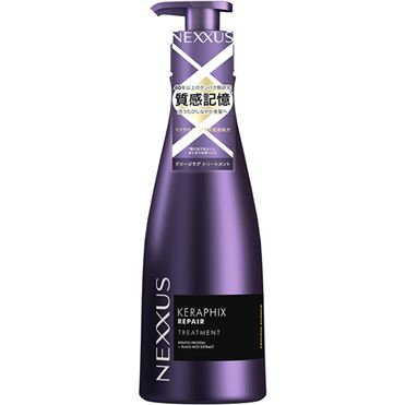 おうちでイオン イオンネットスーパー ユニリーバ・ジャパン NEXXUS