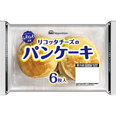 おうちでイオン イオンネットスーパー 日本ハム リコッタチーズのパンケーキ 240g