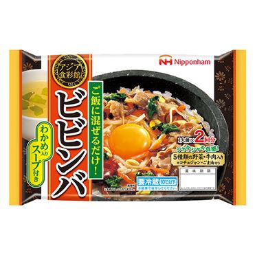 【ネット①】ビビンバ おうちでイオン イオンネットスーパー 日本ハム アジア食彩館 ビビンバ