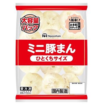 日本ハム ミニ豚まん 14個入