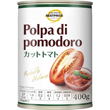 おうちでイオン イオンネットスーパー トップバリュベストプライス カットトマト 400g おうちでイオン イオンネットスーパー トップバリュベストプライス カットトマト 400g
