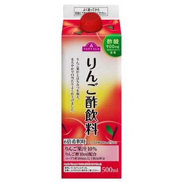 おうちでイオン イオンネットスーパー トップバリュ りんご酢飲料 500ml