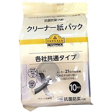 おうちでイオン イオンネットスーパー トップバリュベストプライス クリーナー紙パック 各社共通 10枚組 おうちでイオン イオンネットスーパー トップバリュベストプライス クリーナー紙パック 各社共通 10枚組