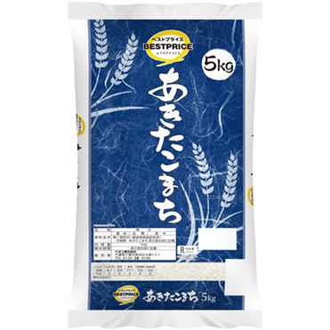おうちでイオン イオンネットスーパー トップバリュベスト