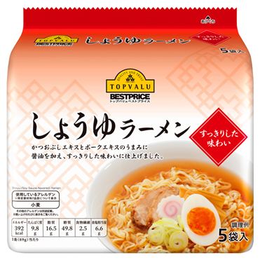 おうちでイオン イオンネットスーパー トップバリュベストプライス 醤油ラーメン g 5袋