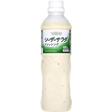 シーザーサラダ