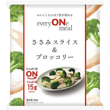 ささみぶろっこりー 作り置きに！「ささみとブロッコリーのナムル」の作り方 - macaroni