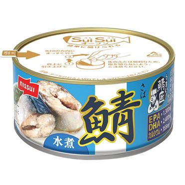 おうちでイオン イオンネットスーパー 日本水産 うまい！鯖匠さば水煮 180g