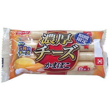 おうちでイオン イオンネットスーパー ニッスイ 濃厚チーズかまぼこ 8本入
